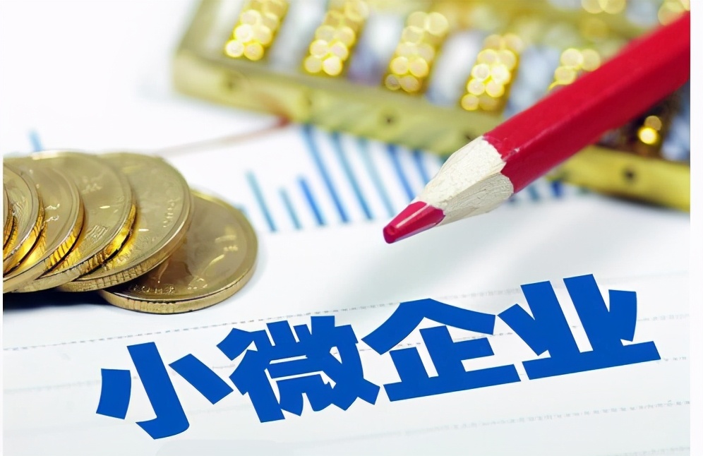 泌阳按揭车抵押贷款